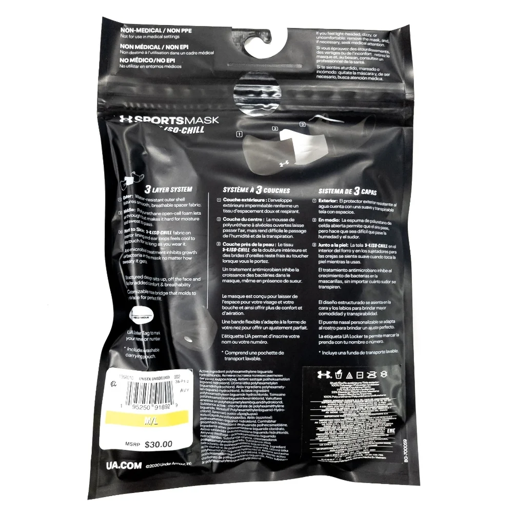 Under Armour Sports Facemask